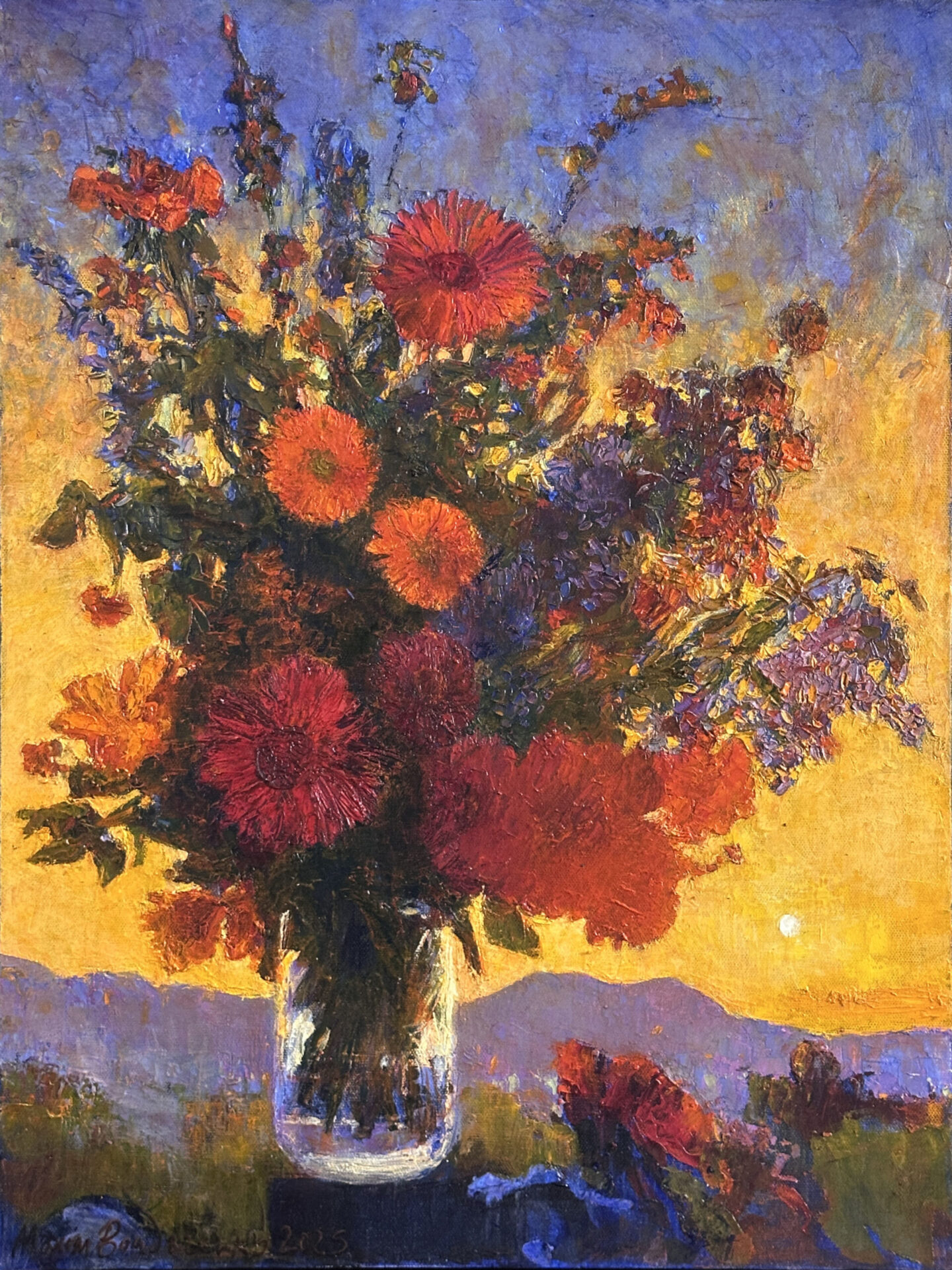 Last Bouquet of Summer